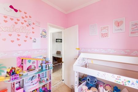 Apartamento à venda com 50m², 2 quartos e 1 vaga Apartamento à venda com 50m², 2 quartos e 1 vagaQuarto 2