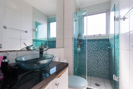 Apartamento à venda com 50m², 2 quartos e 1 vaga Apartamento à venda com 50m², 2 quartos e 1 vagaBanheiro