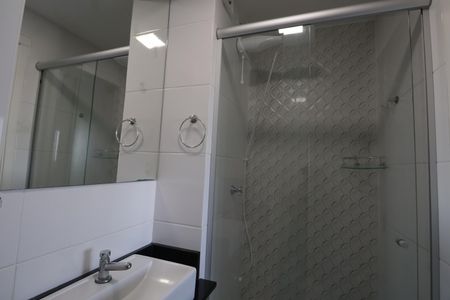 Apartamento à venda com 62m², 2 quartos e 1 vagaBanheiro da Suíte