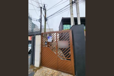 Casa à venda com 220m², 4 quartos e sem vaga Casa à venda com 220m², 4 quartos e sem vagaFachada