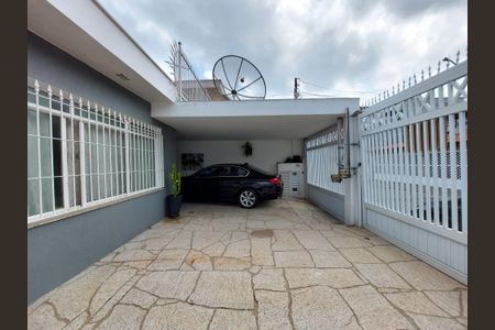 Casa à venda com 180m², 3 quartos e 3 vagas Casa à venda com 180m², 3 quartos e 3 vagasGaragem