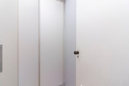 Apartamento à venda com 96m², 3 quartos e 2 vagas Apartamento à venda com 96m², 3 quartos e 2 vagasQuarto de Serviço