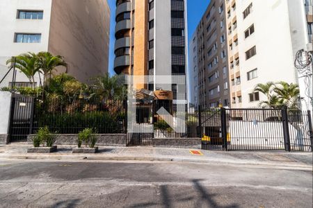 Apartamento à venda com 96m², 3 quartos e 2 vagas Apartamento à venda com 96m², 3 quartos e 2 vagasFachada do Prédio