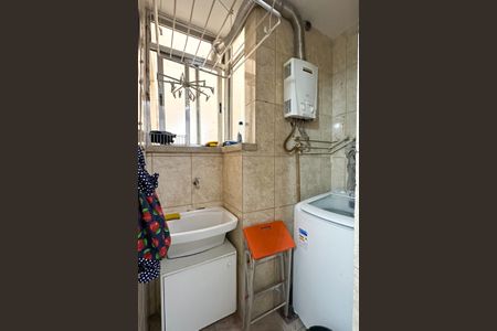 Apartamento à venda com 50m², 1 quarto e 1 vaga Apartamento à venda com 50m², 1 quarto e 1 vagaÁrea de Serviço