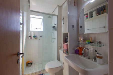 Apartamento à venda com 94m², 3 quartos e 2 vagas Apartamento à venda com 94m², 3 quartos e 2 vagasBanheiro da Suíte