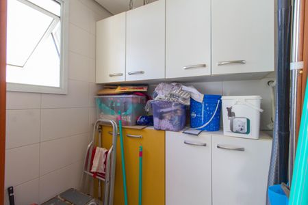 Apartamento à venda com 94m², 3 quartos e 2 vagas Apartamento à venda com 94m², 3 quartos e 2 vagasDespensa