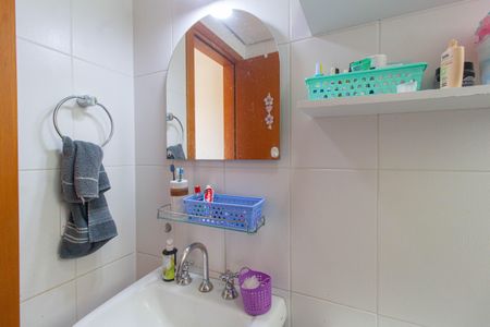 Apartamento à venda com 94m², 3 quartos e 2 vagas Apartamento à venda com 94m², 3 quartos e 2 vagasBanheiro 2