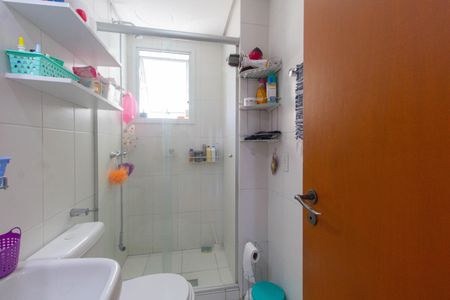 Apartamento à venda com 94m², 3 quartos e 2 vagas Apartamento à venda com 94m², 3 quartos e 2 vagasBanheiro 2