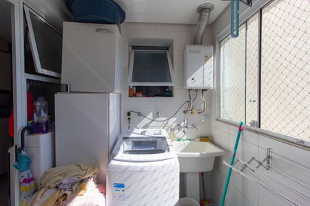 Apartamento à venda com 94m², 3 quartos e 2 vagas Apartamento à venda com 94m², 3 quartos e 2 vagasÁrea de Serviço