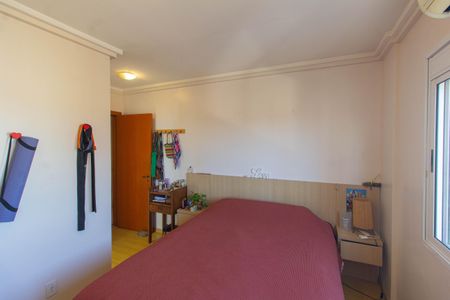 Apartamento à venda com 94m², 3 quartos e 2 vagas Apartamento à venda com 94m², 3 quartos e 2 vagasSuíte