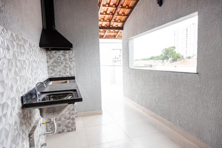 Apartamento à venda com 92m², 2 quartos e 2 vagas Apartamento à venda com 92m², 2 quartos e 2 vagasCobertura