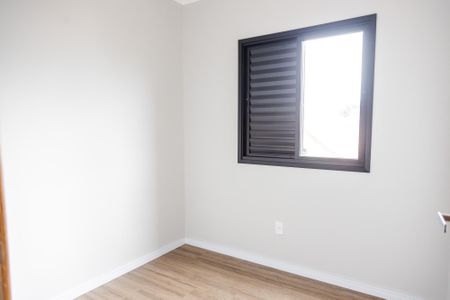 Apartamento à venda com 92m², 2 quartos e 2 vagas Apartamento à venda com 92m², 2 quartos e 2 vagasQuarto
