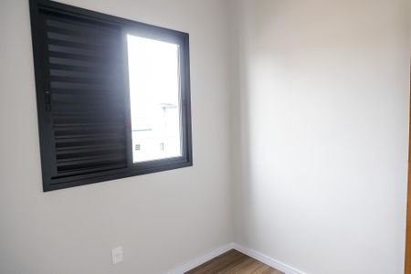 Apartamento à venda com 92m², 2 quartos e 2 vagas Apartamento à venda com 92m², 2 quartos e 2 vagasQuarto