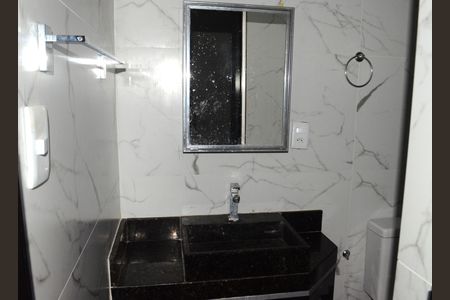 Casa à venda com 350m², 2 quartos e 1 vagaBanheiro da Suíte 2