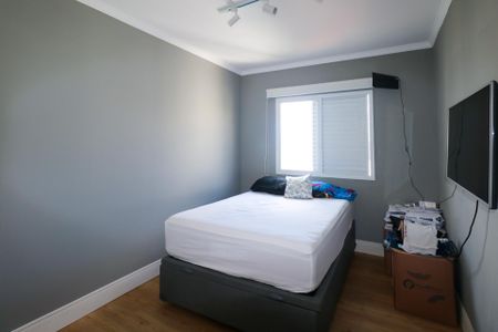 Apartamento à venda com 300m², 3 quartos e 3 vagas Apartamento à venda com 300m², 3 quartos e 3 vagasQuarto