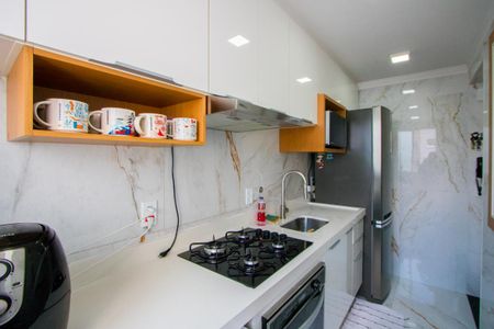 Apartamento à venda com 57m², 2 quartos e 1 vagaCozinha/Área de serviço
