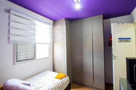 Apartamento à venda com 57m², 2 quartos e 1 vagaQuarto 