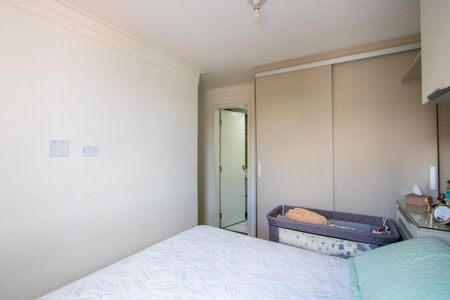 Apartamento à venda com 57m², 2 quartos e 1 vagaSuíte