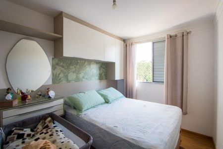 Apartamento à venda com 57m², 2 quartos e 1 vagaSuíte