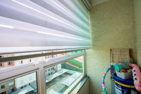 Apartamento à venda com 57m², 2 quartos e 1 vagaVaranda da sala