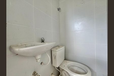 Casa de condomínio à venda com 222m², 4 quartos e 2 vagas Casa de condomínio à venda com 222m², 4 quartos e 2 vagasTerraço - Lavabo