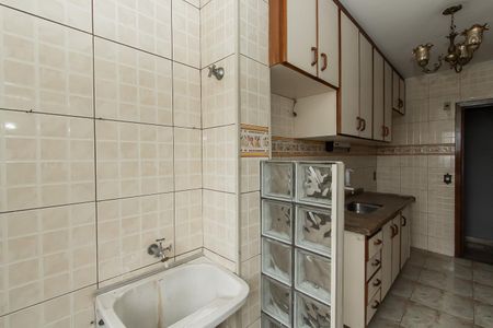 Apartamento à venda com 55m², 2 quartos e 1 vaga Apartamento à venda com 55m², 2 quartos e 1 vagaÁrea de Serviço