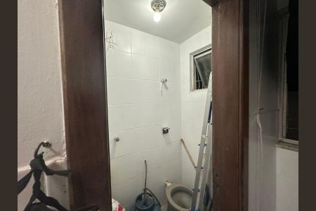 Apartamento à venda com 85m², 3 quartos e 1 vagaBanheiro de Serviço