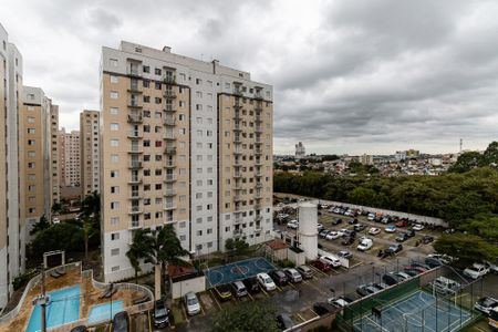 Apartamento à venda com 60m², 2 quartos e 1 vaga Apartamento à venda com 60m², 2 quartos e 1 vagaVista da Varanda da Sala