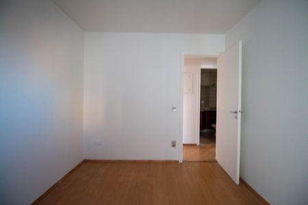 Apartamento à venda com 76m², 3 quartos e 1 vaga Apartamento à venda com 76m², 3 quartos e 1 vagaQuarto