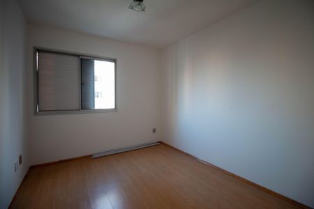 Apartamento à venda com 76m², 3 quartos e 1 vaga Apartamento à venda com 76m², 3 quartos e 1 vagaQuarto