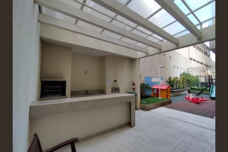 Apartamento à venda com 55m², 2 quartos e 1 vaga Apartamento à venda com 55m², 2 quartos e 1 vagaÁrea comum - Churrasqueira