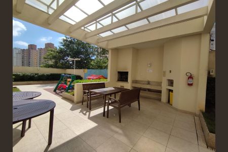 Apartamento à venda com 55m², 2 quartos e 1 vaga Apartamento à venda com 55m², 2 quartos e 1 vagaÁrea comum - Churrasqueira