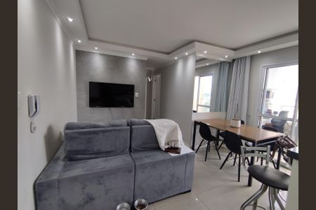 Apartamento à venda com 55m², 2 quartos e 1 vaga Apartamento à venda com 55m², 2 quartos e 1 vagaSala