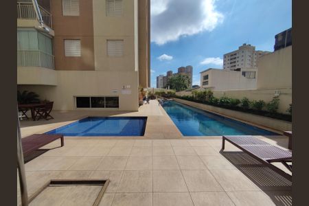 Apartamento à venda com 55m², 2 quartos e 1 vaga Apartamento à venda com 55m², 2 quartos e 1 vagaÁrea comum - Piscina
