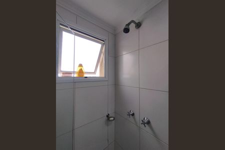 Apartamento à venda com 55m², 2 quartos e 1 vaga Apartamento à venda com 55m², 2 quartos e 1 vagaChuveiro a gás