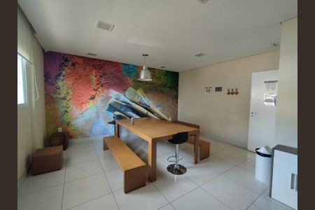 Apartamento à venda com 55m², 2 quartos e 1 vaga Apartamento à venda com 55m², 2 quartos e 1 vagaAteliê Artes