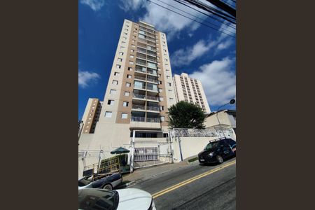 Apartamento à venda com 55m², 2 quartos e 1 vaga Apartamento à venda com 55m², 2 quartos e 1 vagaFachada e portaria