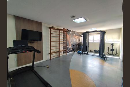 Apartamento à venda com 55m², 2 quartos e 1 vaga Apartamento à venda com 55m², 2 quartos e 1 vagaÁrea comum - Academia