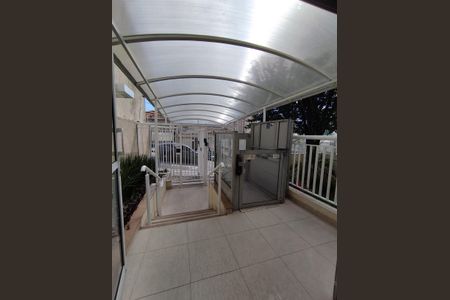 Apartamento à venda com 55m², 2 quartos e 1 vaga Apartamento à venda com 55m², 2 quartos e 1 vagaPortaria