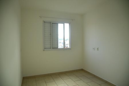 Apartamento à venda com 54m², 2 quartos e 1 vagaQuarto 1 