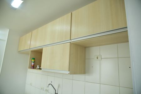 Apartamento à venda com 54m², 2 quartos e 1 vagaCozinha