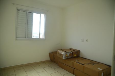 Apartamento à venda com 54m², 2 quartos e 1 vagaQuarto 2