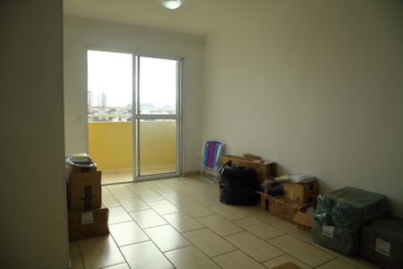 Apartamento à venda com 54m², 2 quartos e 1 vagaSala