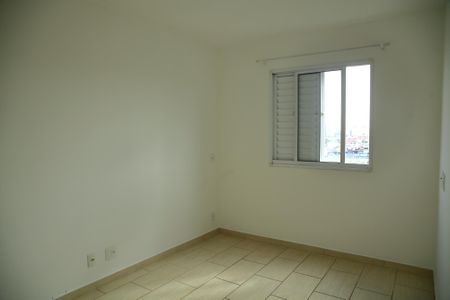 Apartamento à venda com 54m², 2 quartos e 1 vagaQuarto 1 