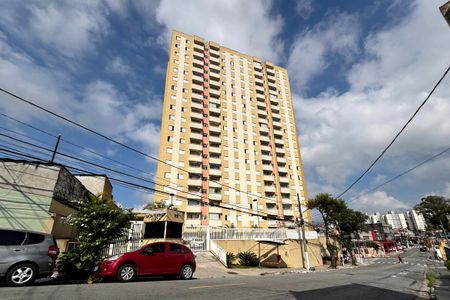 Apartamento à venda com 54m², 2 quartos e 1 vagaFachada