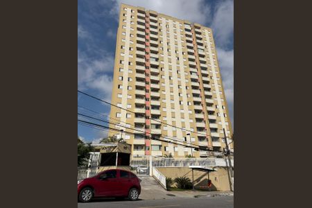 Apartamento à venda com 54m², 2 quartos e 1 vaga Apartamento à venda com 54m², 2 quartos e 1 vagaFachada