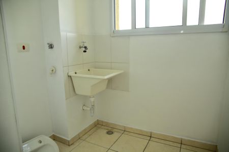 Apartamento à venda com 54m², 2 quartos e 1 vagaCozinha