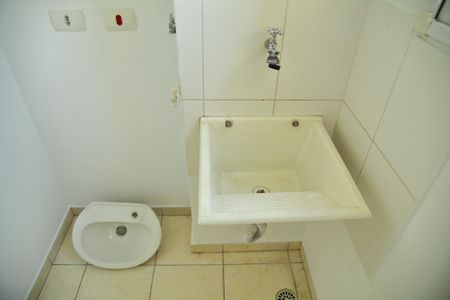 Apartamento à venda com 54m², 2 quartos e 1 vagaÁrea de Serviço