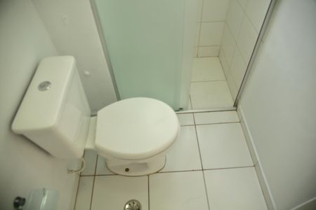 Apartamento à venda com 54m², 2 quartos e 1 vagaBanheiro