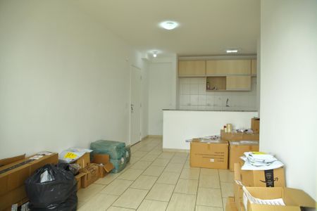 Apartamento à venda com 54m², 2 quartos e 1 vagaSala